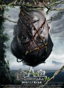 夫妇交换-夫妇交换最新版v17.73.77-2265安卓网